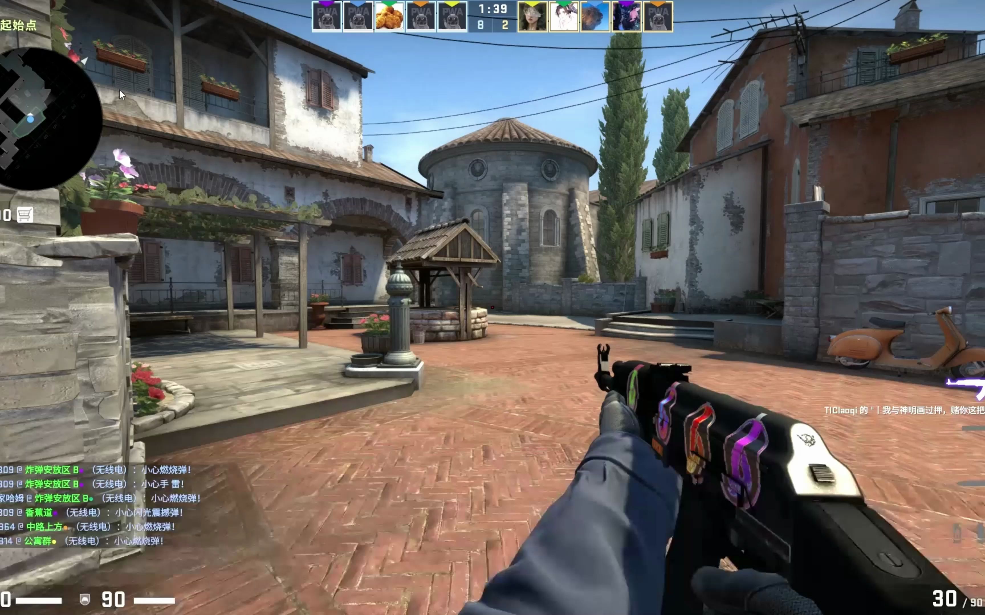 电竞比分数据统计：2025年指挥数据倒数排行榜，cadiaN位列倒一