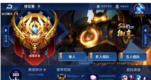 Valorant Mobile 开放测试正式宣布