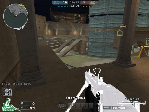 Vitality 在 ESL Grand Slam 第五季的胜利