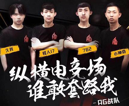 NAVI、FaZe 和 Falcons 晋级 2025 年 StarLadder 布达佩斯 Major 的季后赛