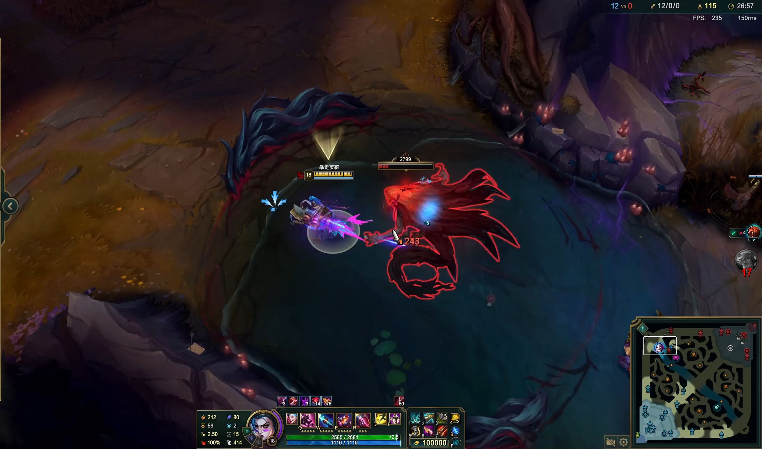 最有趣的 CS2 职业记录 2024 ；